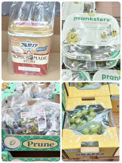 10月6日(火曜日) 中部空港倉庫店|おはようございます。
【レコルト自動調...