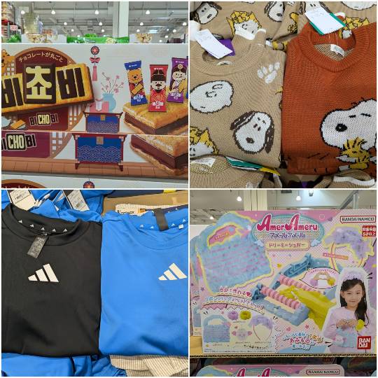 10月7日(水曜日) 　岐阜羽島倉庫店｜おはようございます
いつもありがとうご...