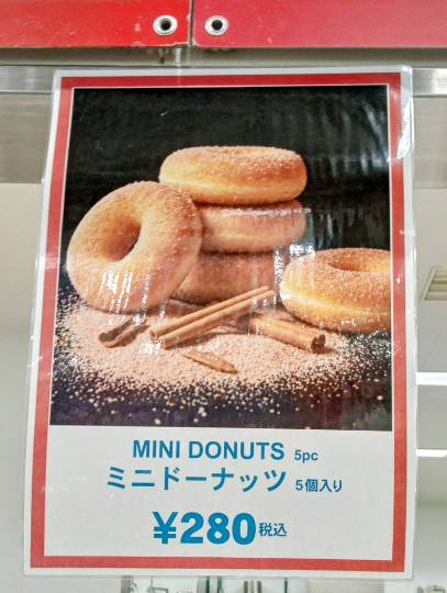 10月6日(火曜日) 中部空港倉庫店|おはようございます。
【レコルト自動調...