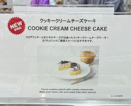10月24日(土曜日) 守山倉庫店|帰りに2階から降りるエスカレーターの列見...