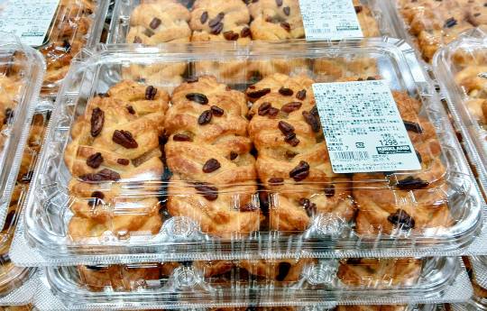 10月6日(火曜日) 中部空港倉庫店|おはようございます。
【レコルト自動調...