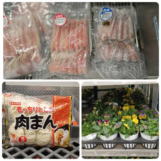 10月24日(土曜日) 中部空港倉庫店|おはようございます
今日は9時半頃着、...
