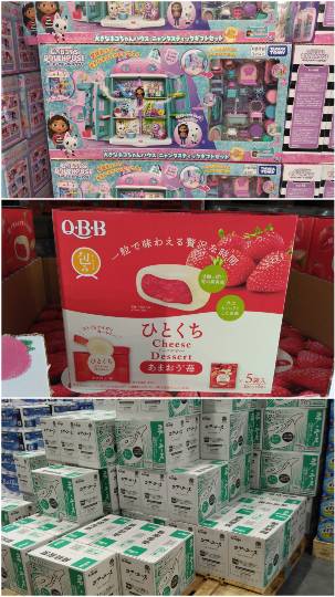 10月23日(金曜日) 　守山倉庫店｜水曜に行った際、コアユースが見当たりませ...