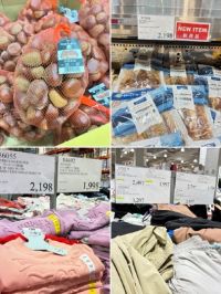 10月2日(金曜日) 　川崎倉庫店